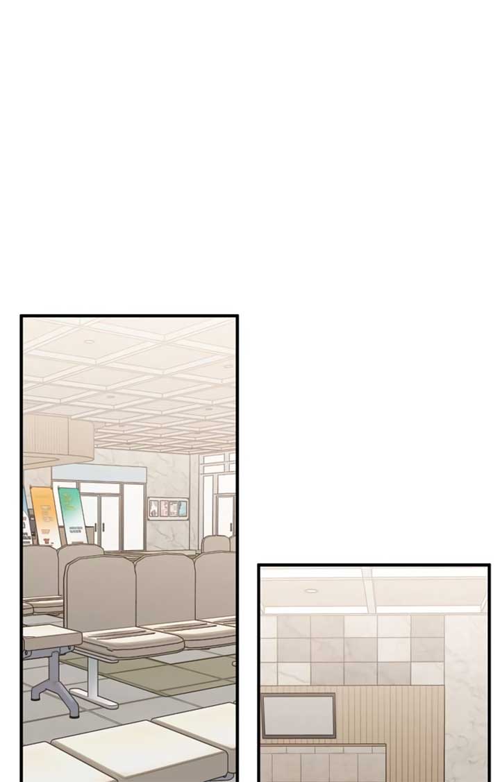 Even though you know it’s crazy Chapter 22 - Page 63