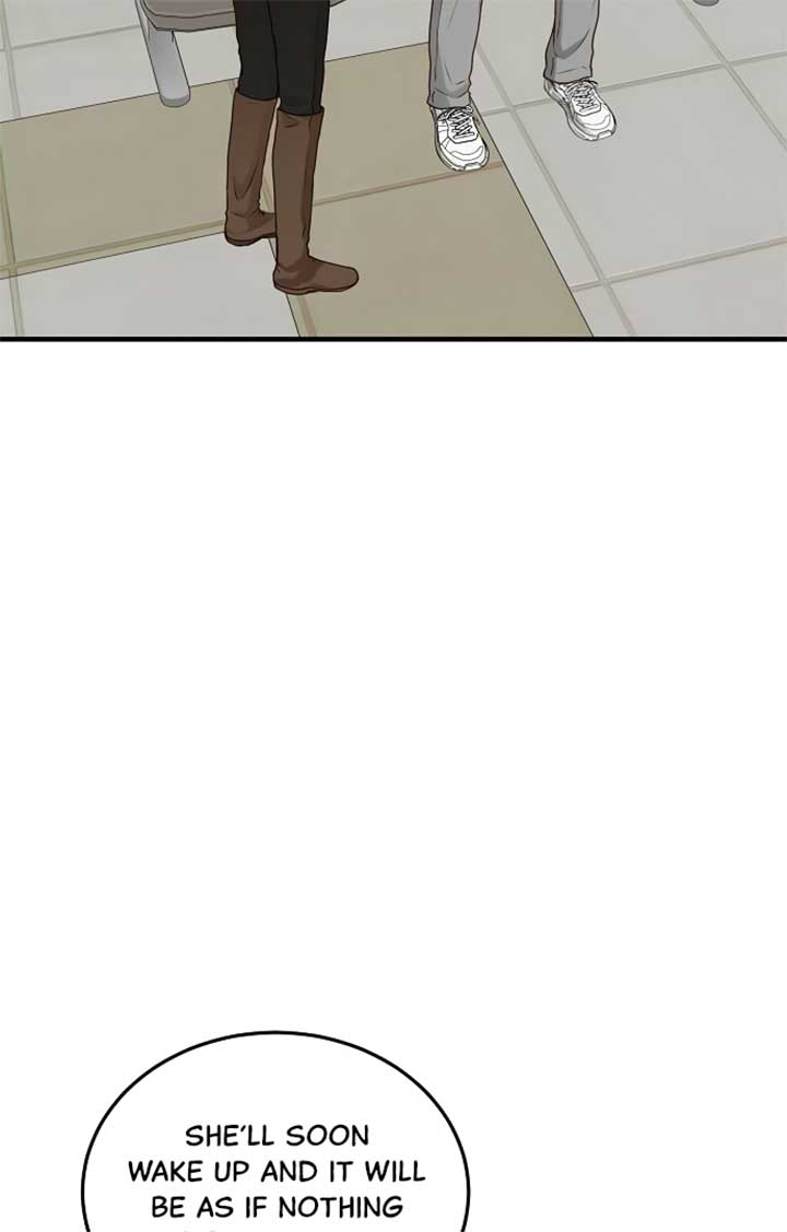 Even though you know it’s crazy Chapter 22 - Page 69