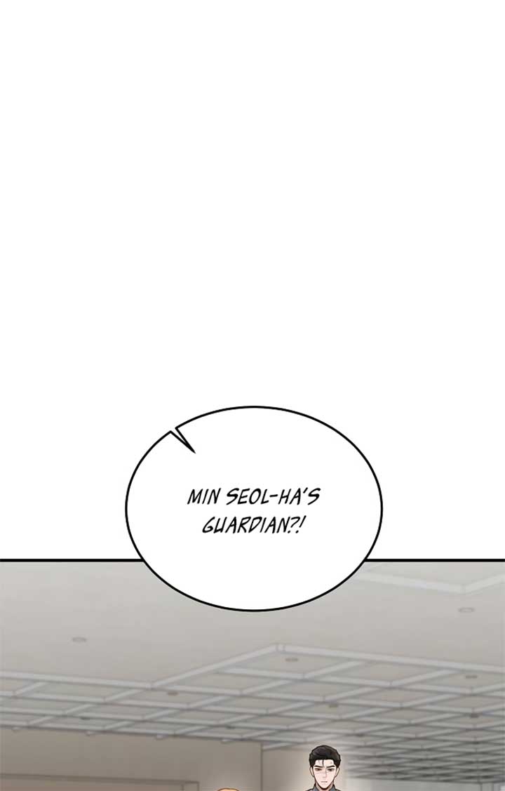 Even though you know it’s crazy Chapter 22 - Page 71