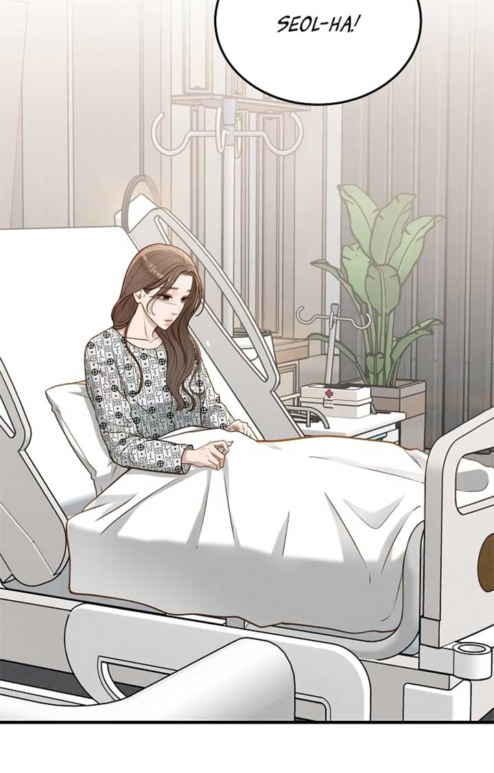 Even though you know it’s crazy Chapter 22 - Page 74