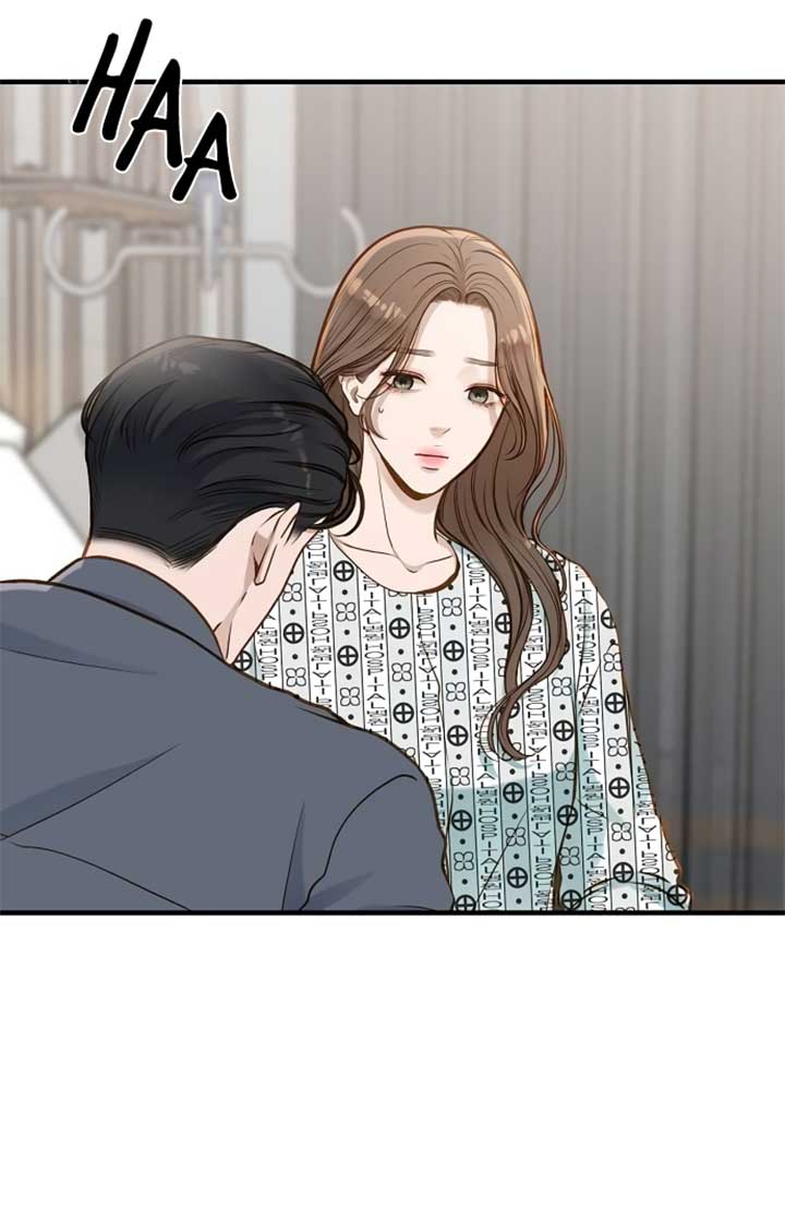 Even though you know it’s crazy Chapter 22 - Page 78