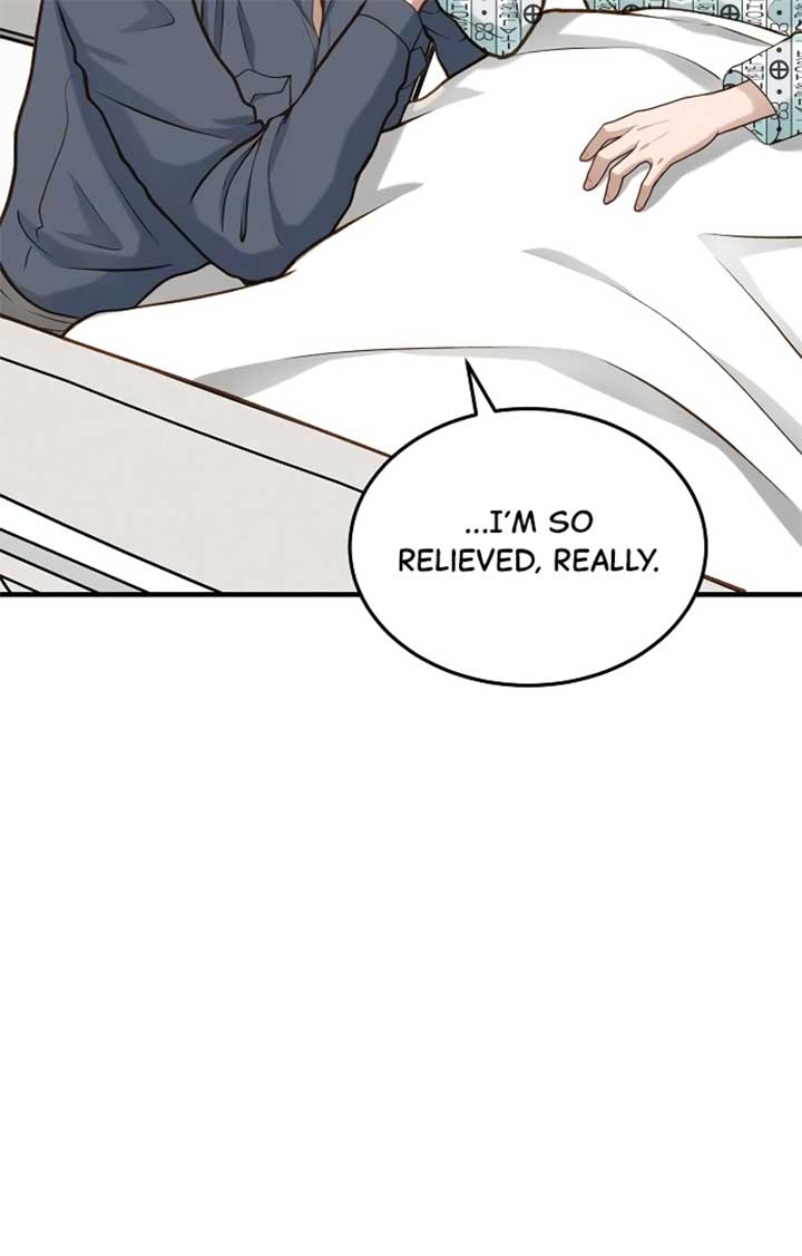 Even though you know it’s crazy Chapter 22 - Page 82