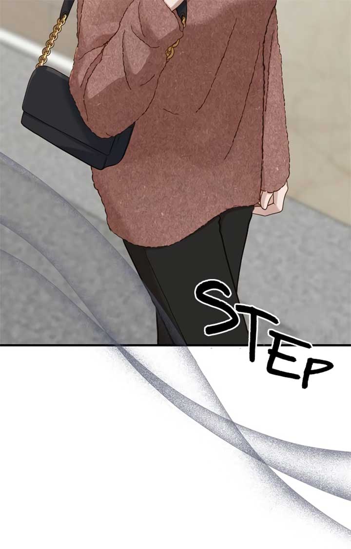 Even though you know it’s crazy Chapter 22 - Page 90