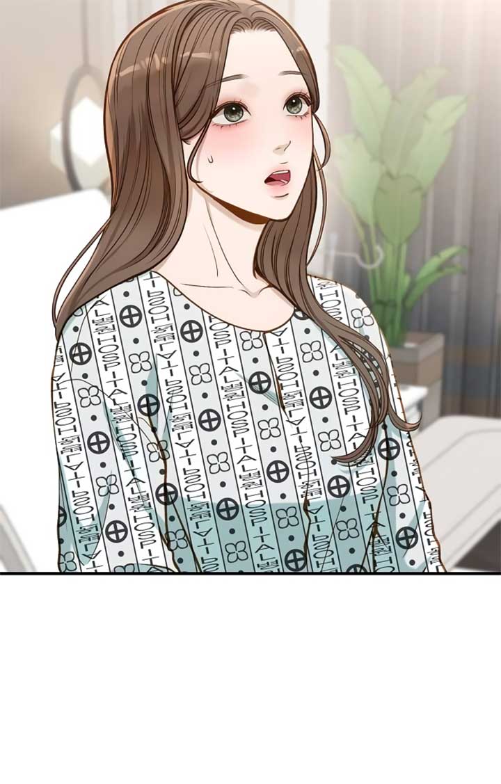 Even though you know it’s crazy Chapter 22 - Page 99