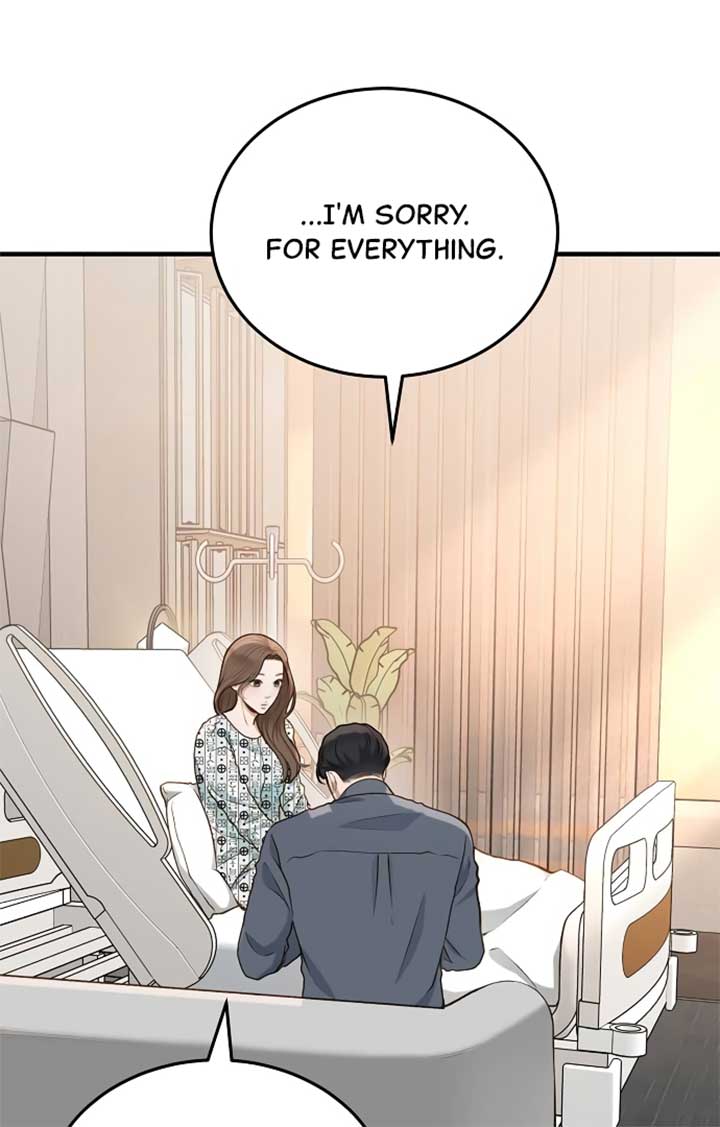 Even though you know it’s crazy Chapter 22 - Page 107