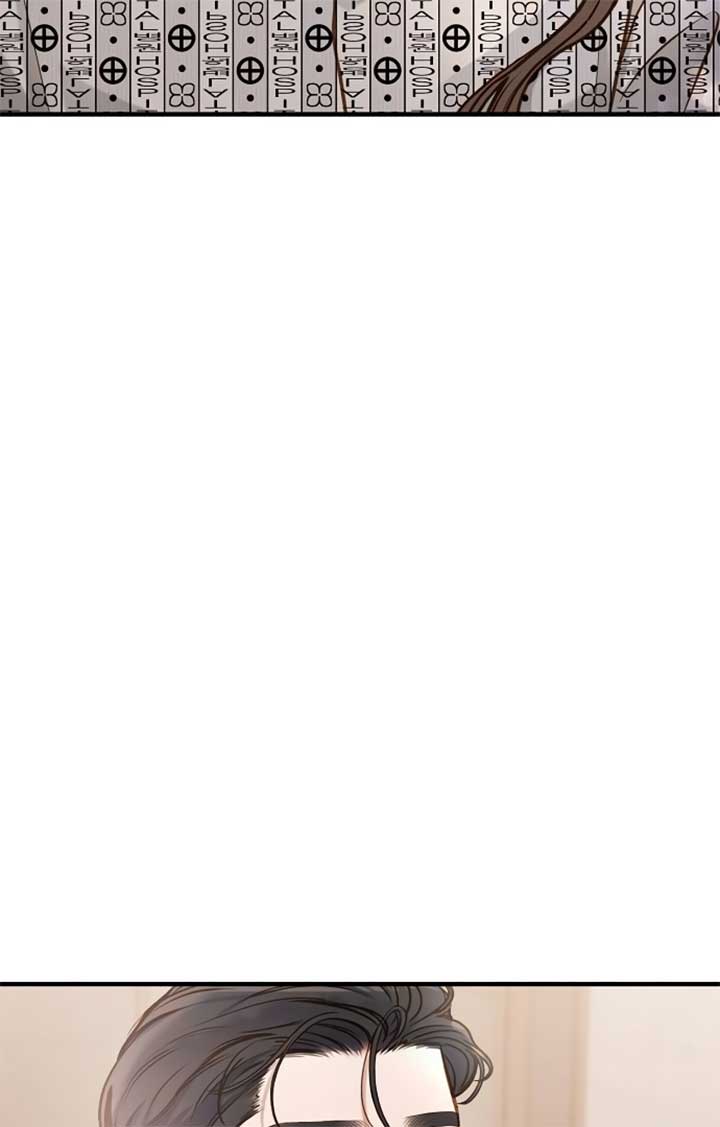 Even though you know it’s crazy Chapter 22 - Page 110