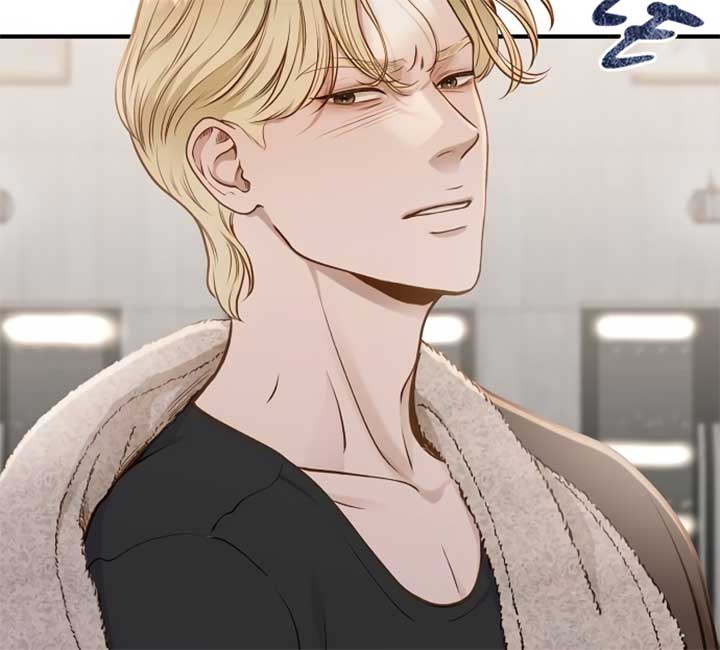 Even though you know it’s crazy Chapter 22 - Page 124