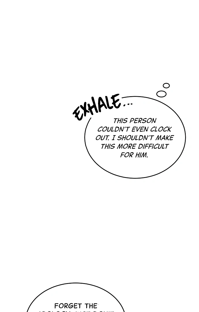 Even though you know it’s crazy Chapter 23 - Page 20