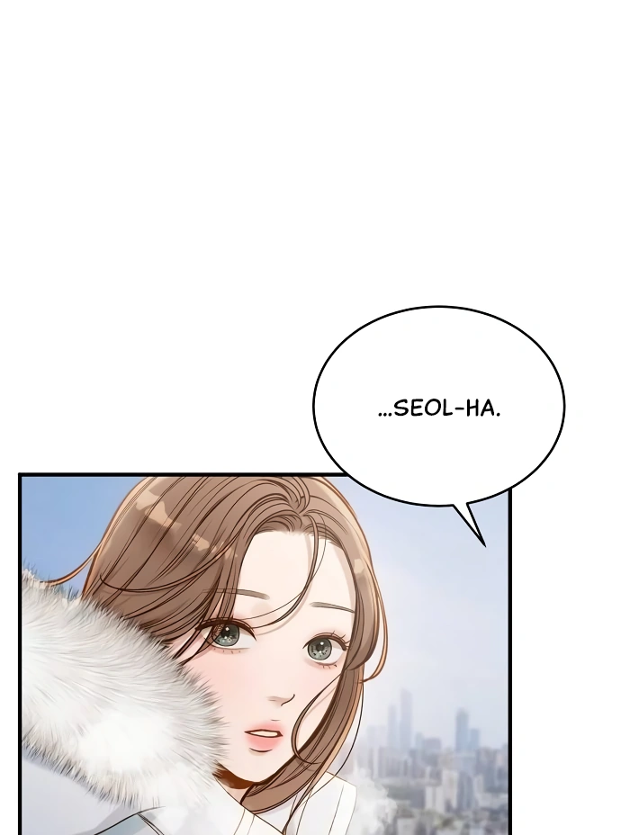 Even though you know it’s crazy Chapter 23 - Page 35