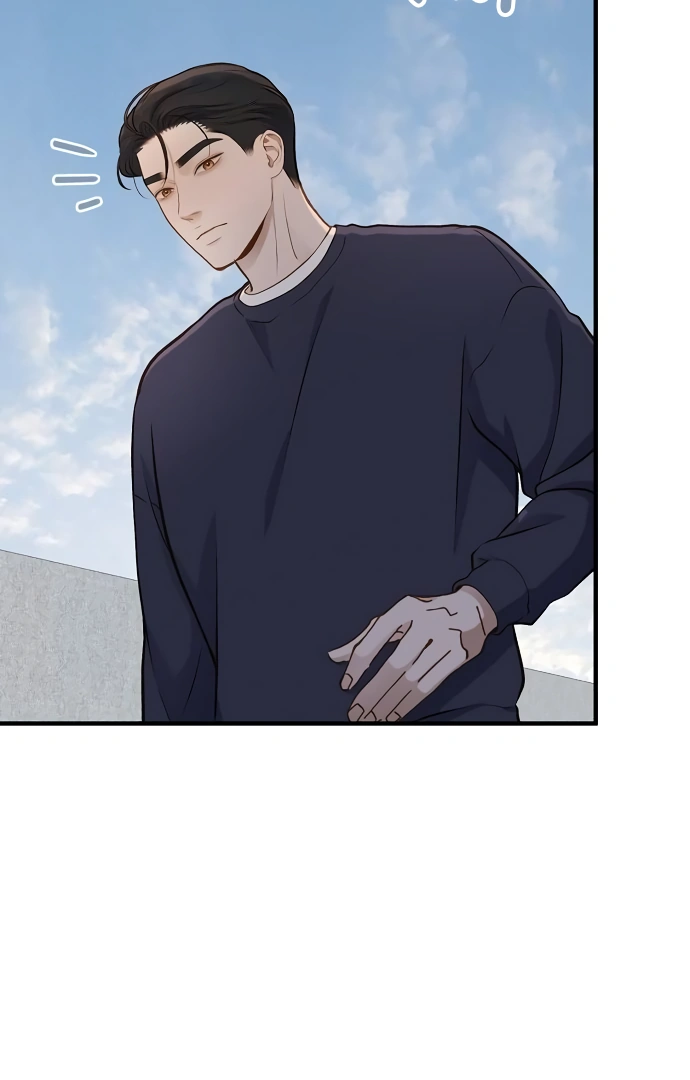 Even though you know it’s crazy Chapter 23 - Page 59