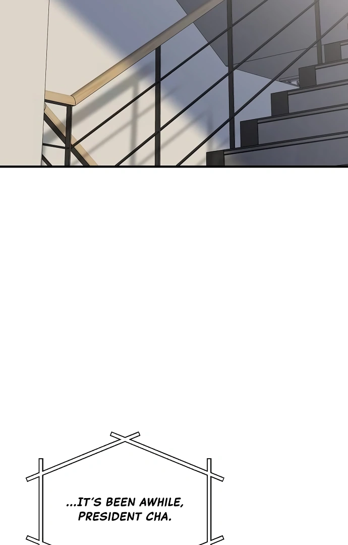 Even though you know it’s crazy Chapter 23 - Page 70