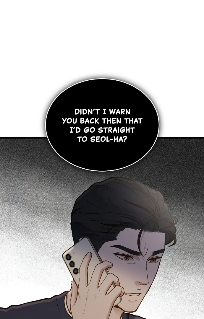 Even though you know it’s crazy Chapter 23 - Page 79