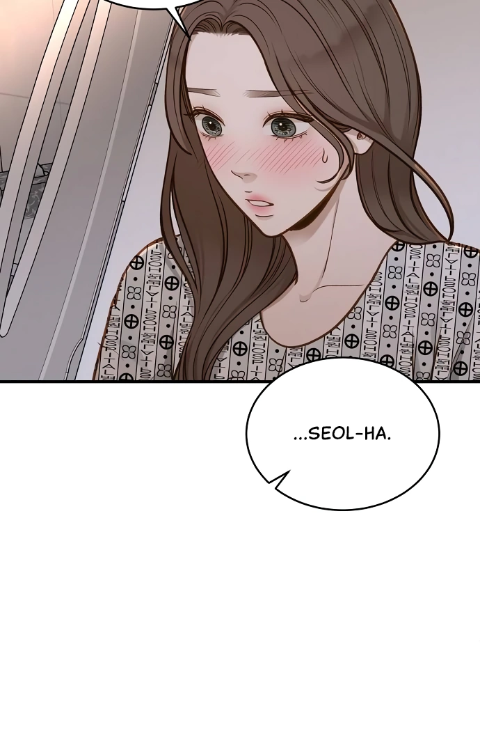 Even though you know it’s crazy Chapter 23 - Page 98