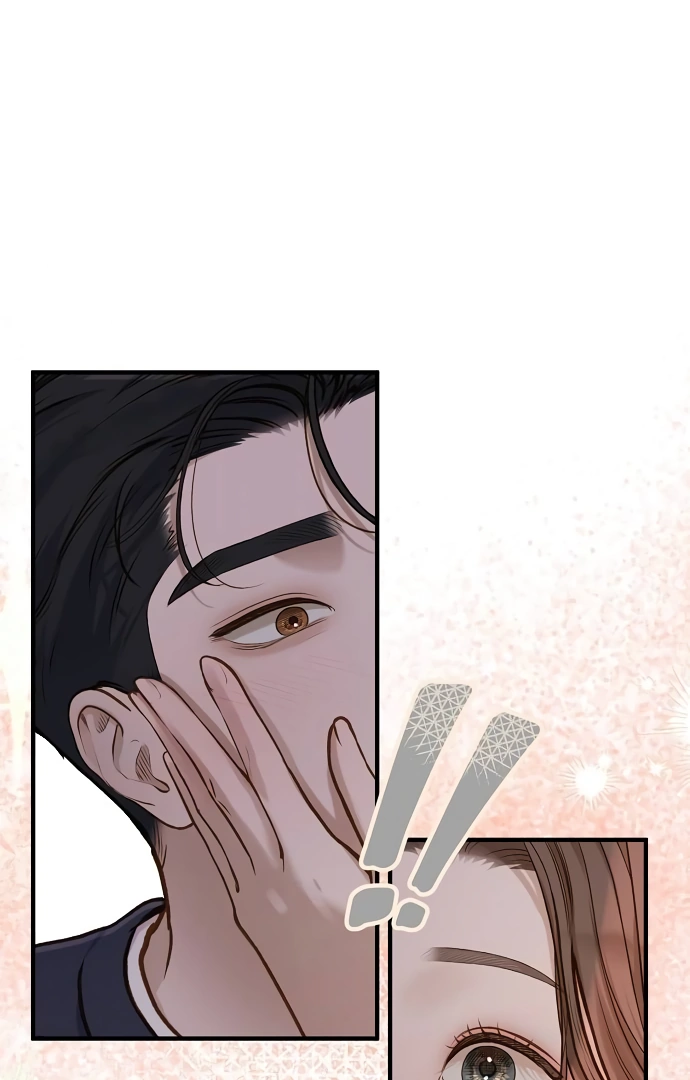 Even though you know it’s crazy Chapter 23 - Page 107