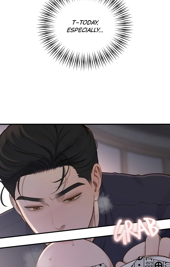 Even though you know it’s crazy Chapter 24 - Page 18