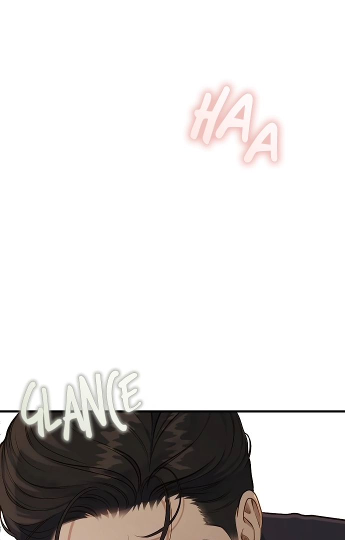 Even though you know it’s crazy Chapter 24 - Page 21