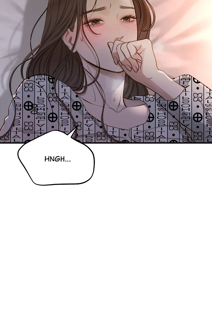 Even though you know it’s crazy Chapter 24 - Page 23