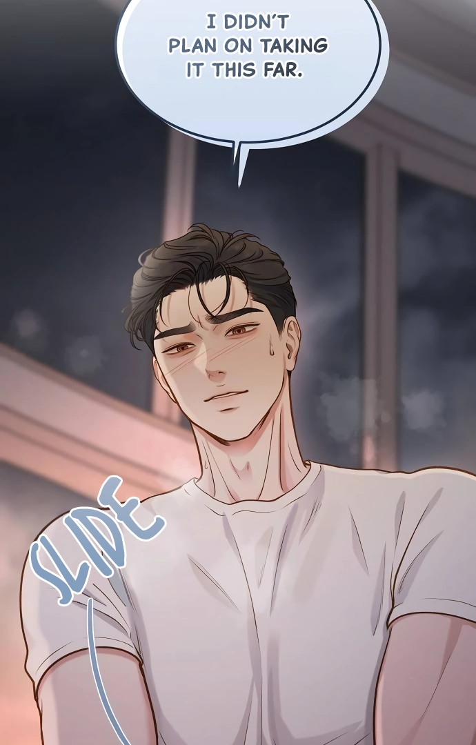 Even though you know it’s crazy Chapter 24 - Page 25