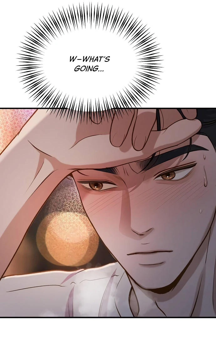 Even though you know it’s crazy Chapter 24 - Page 60