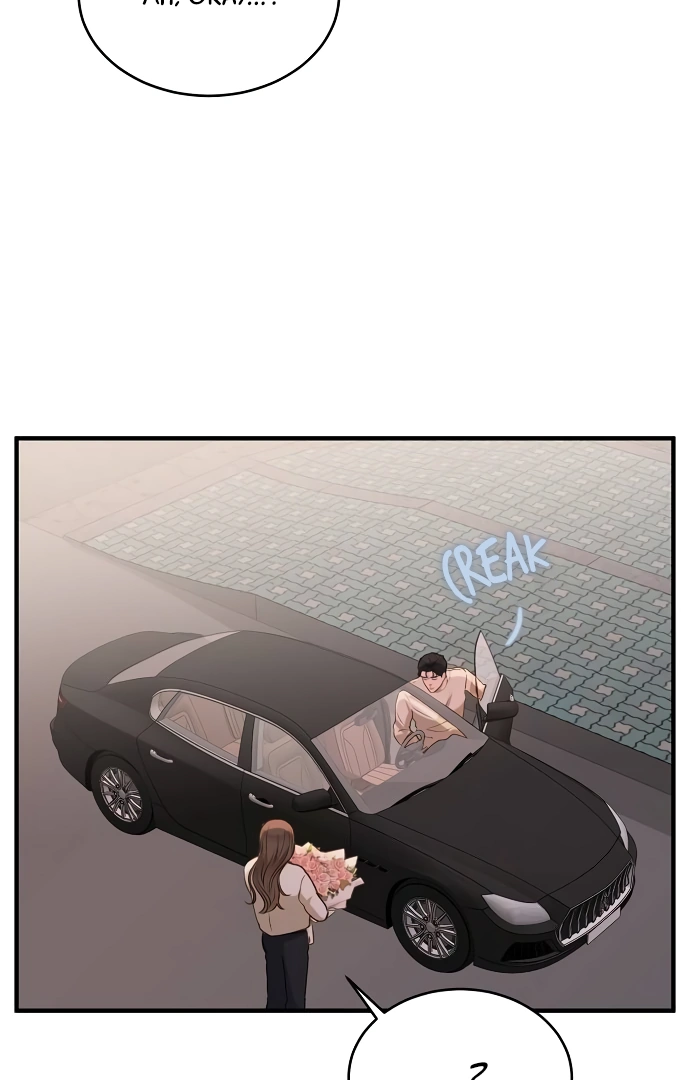 Even though you know it’s crazy Chapter 24 - Page 85