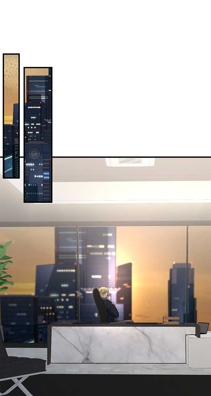 Even though you know it’s crazy Chapter 25 - Page 22