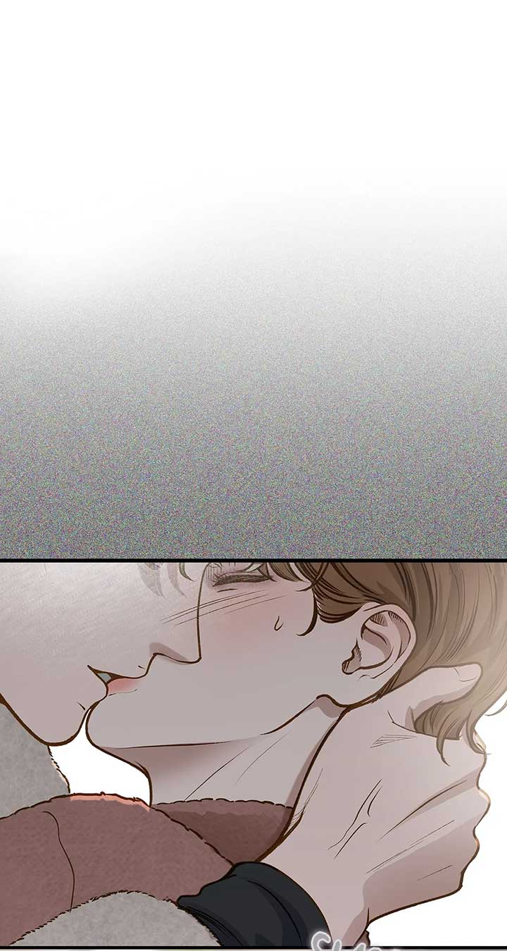 Even though you know it’s crazy Chapter 25 - Page 24