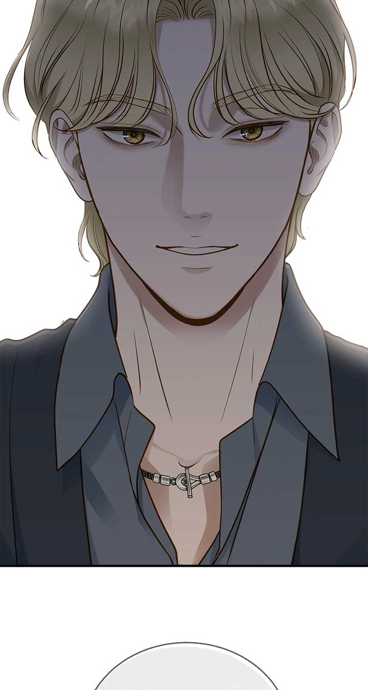 Even though you know it’s crazy Chapter 25 - Page 33