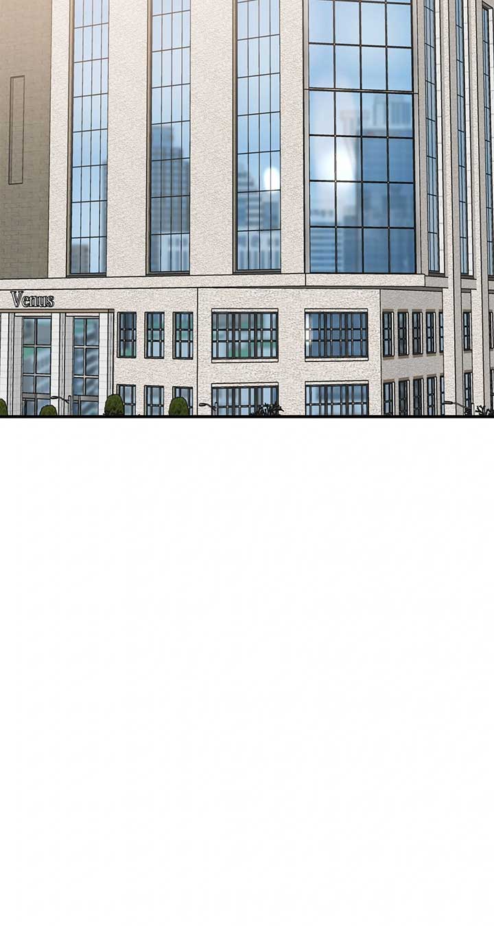 Even though you know it’s crazy Chapter 25 - Page 35