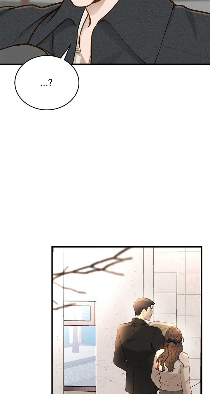 Even though you know it’s crazy Chapter 25 - Page 53