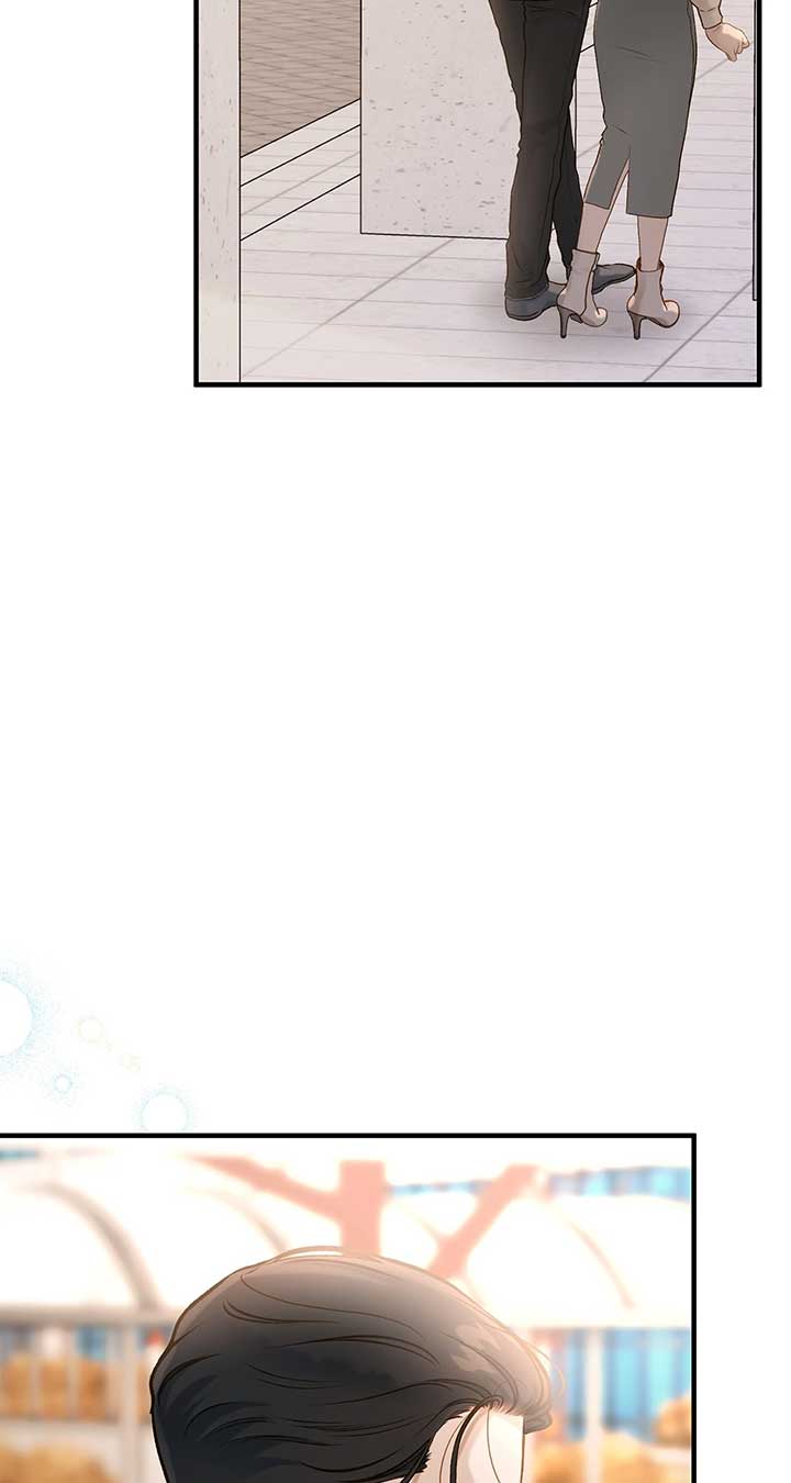 Even though you know it’s crazy Chapter 25 - Page 54