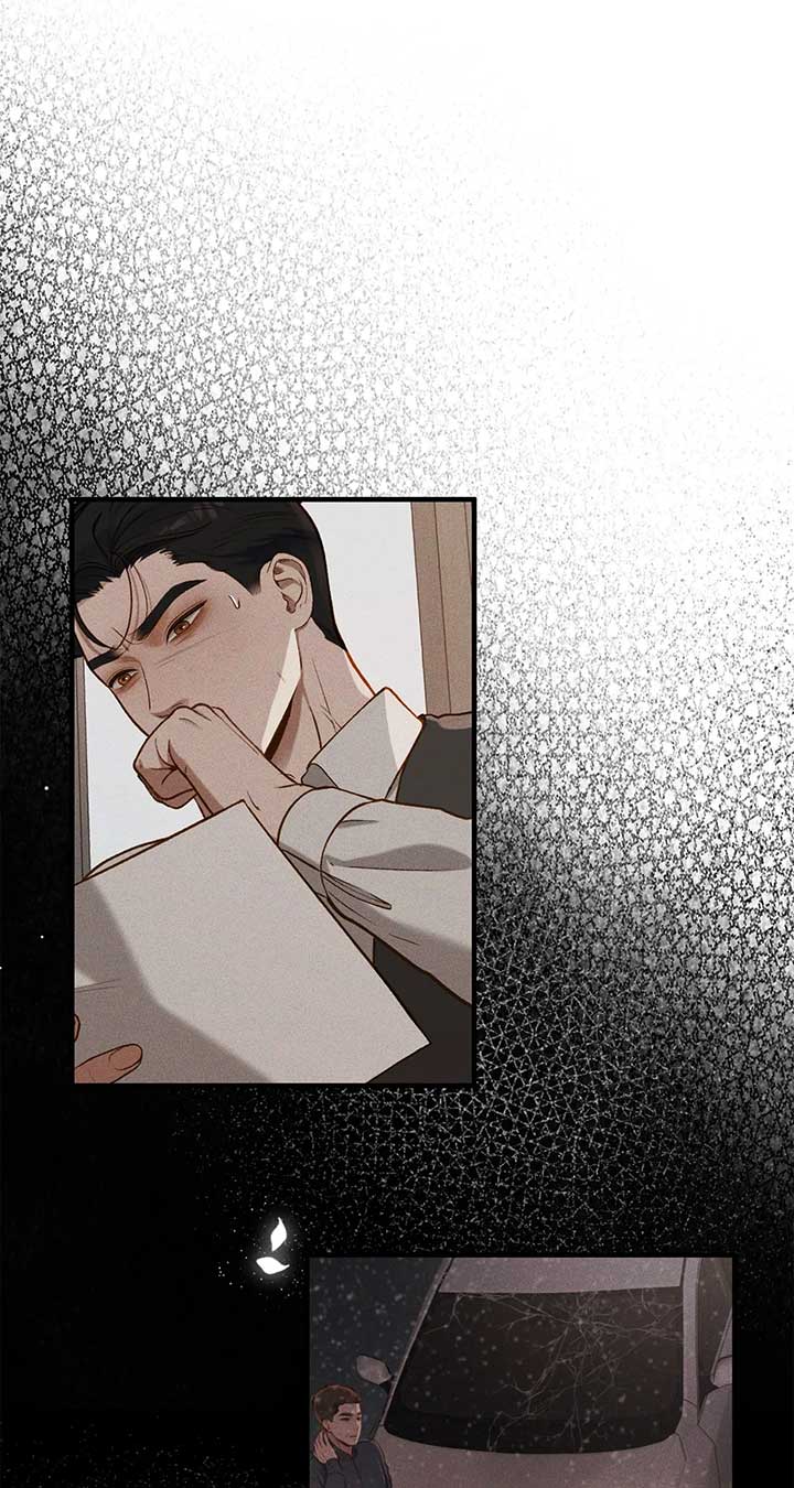 Even though you know it’s crazy Chapter 25 - Page 57