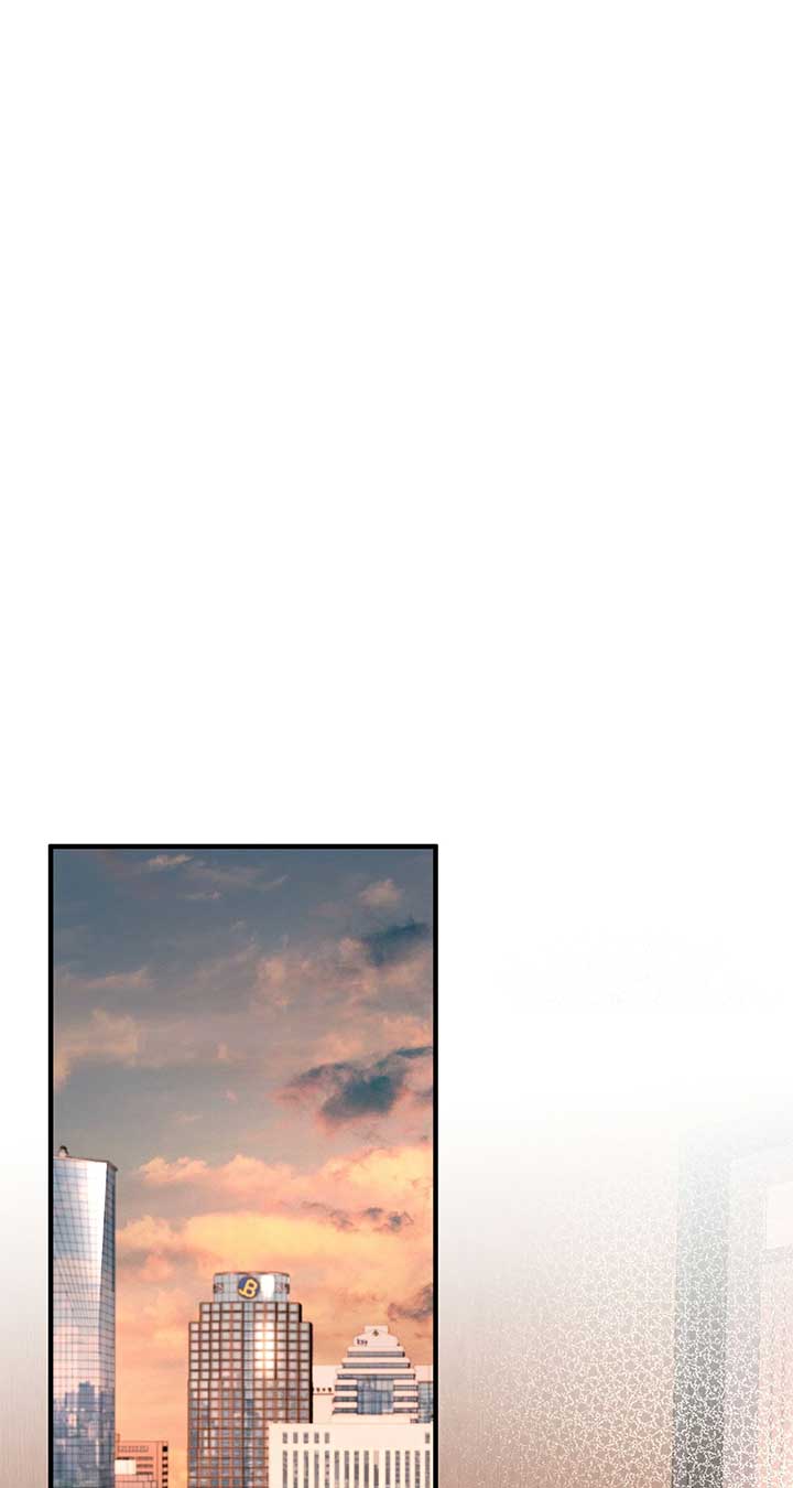 Even though you know it’s crazy Chapter 25 - Page 60