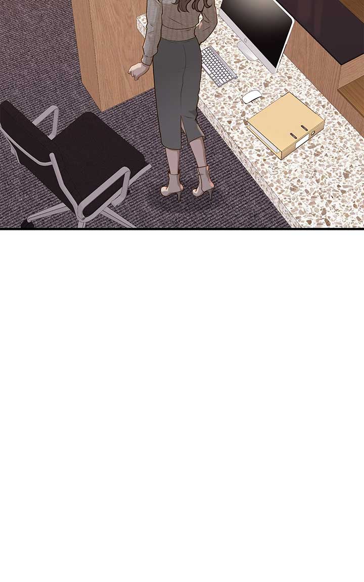 Even though you know it’s crazy Chapter 25 - Page 70