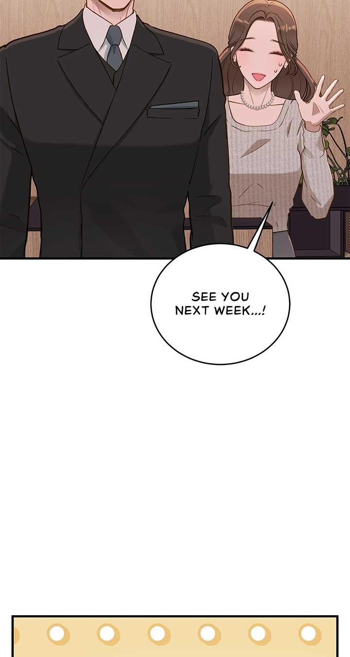 Even though you know it’s crazy Chapter 25 - Page 74