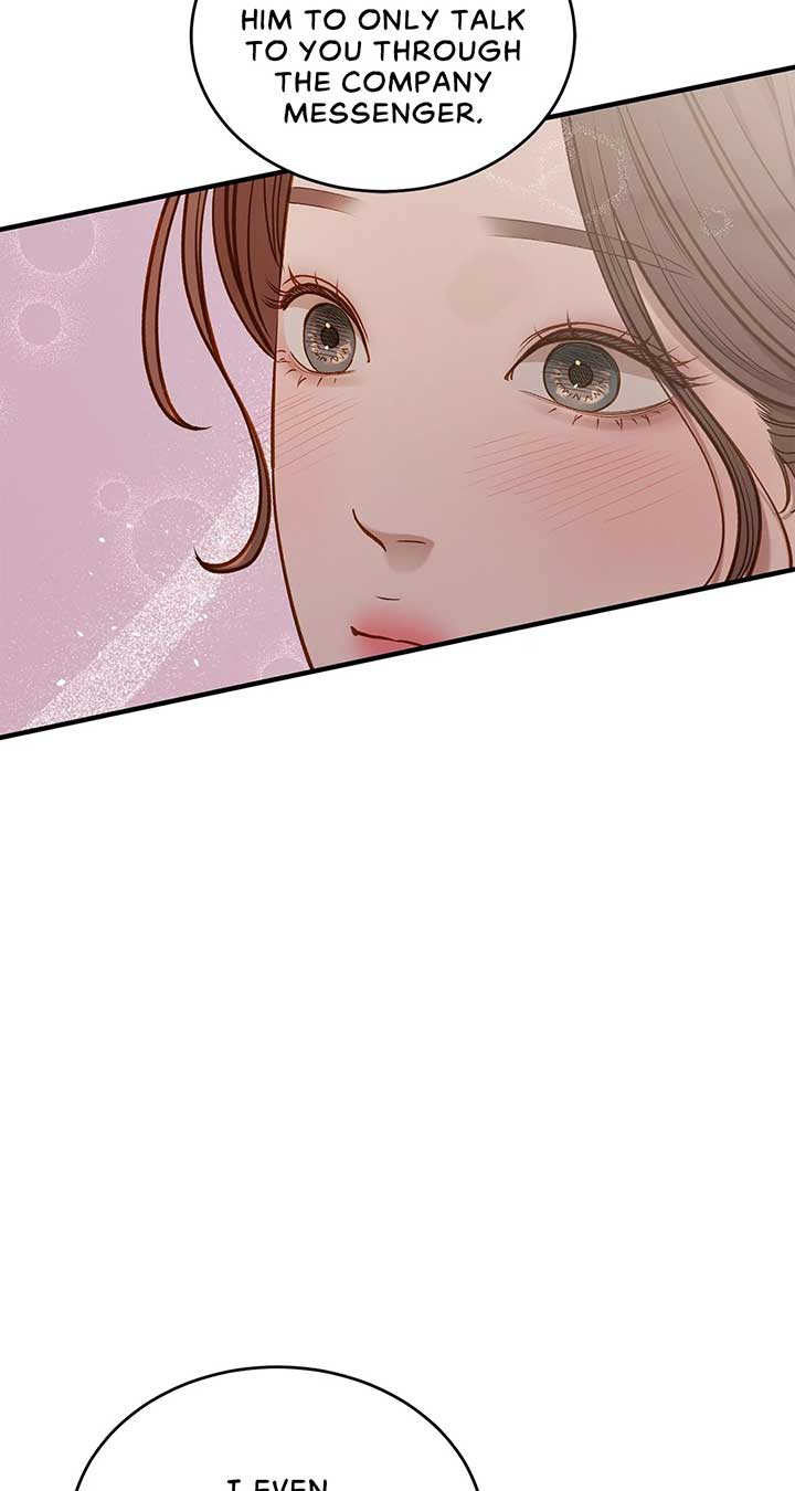 Even though you know it’s crazy Chapter 25 - Page 83