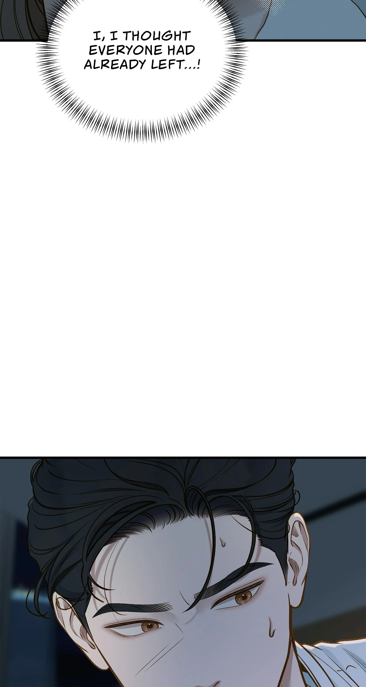 Even though you know it’s crazy Chapter 26 - Page 23