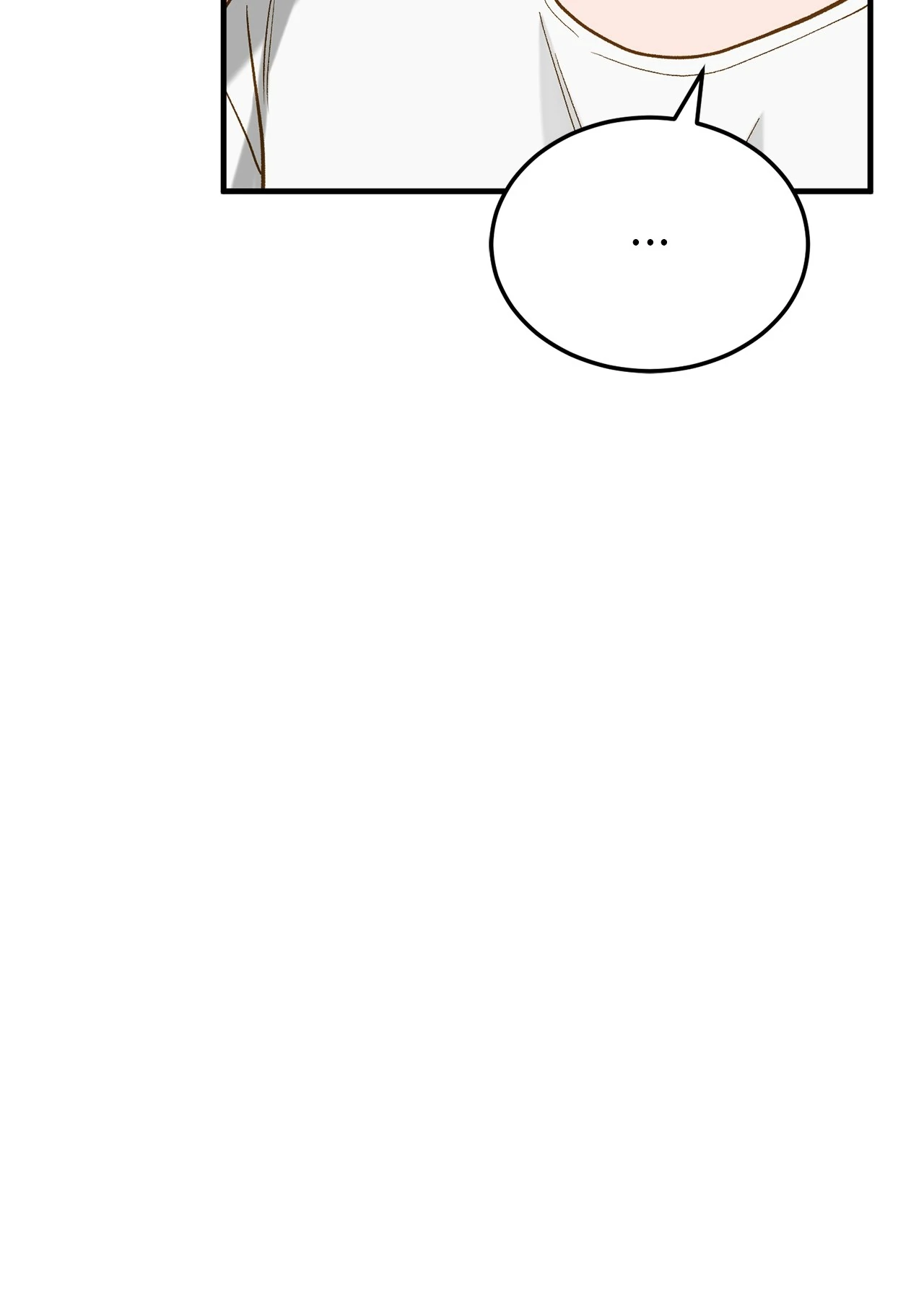 Even though you know it’s crazy Chapter 26 - Page 51