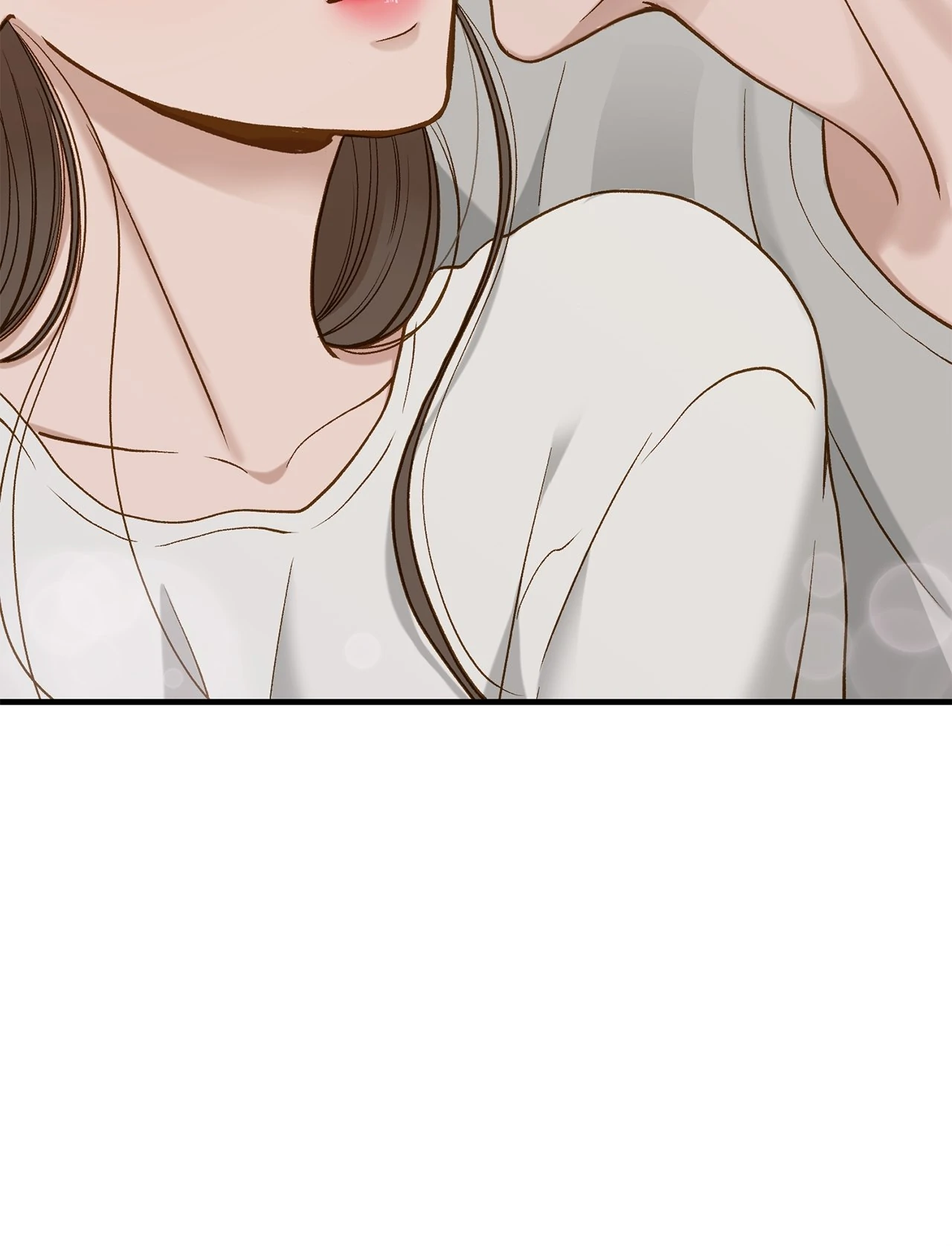 Even though you know it’s crazy Chapter 26 - Page 72