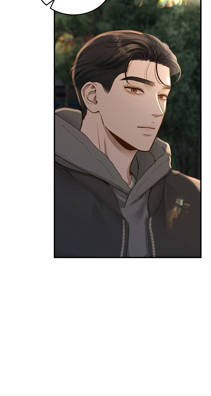 Even though you know it’s crazy Chapter 27 - Page 4