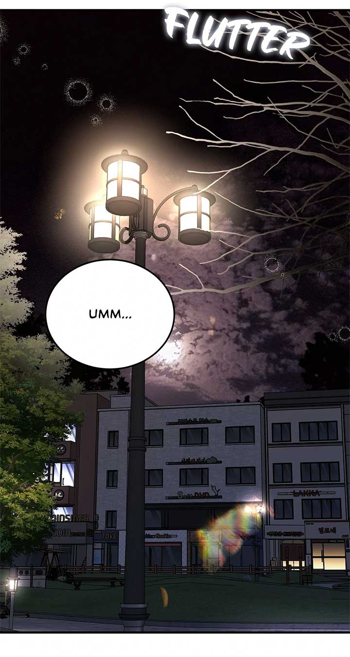 Even though you know it’s crazy Chapter 27 - Page 6