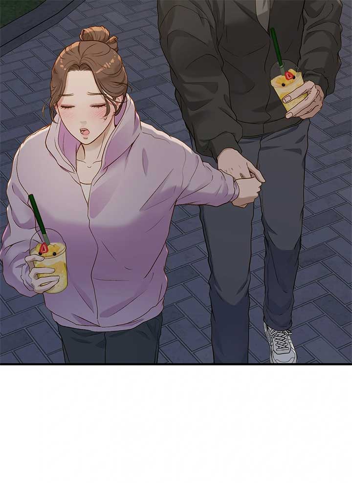 Even though you know it’s crazy Chapter 27 - Page 14