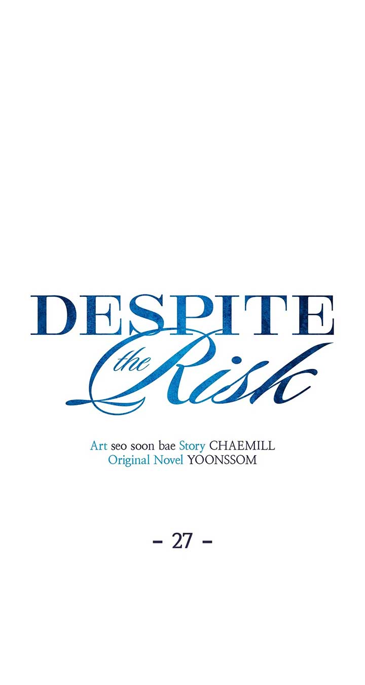 Even though you know it’s crazy Chapter 27 - Page 17