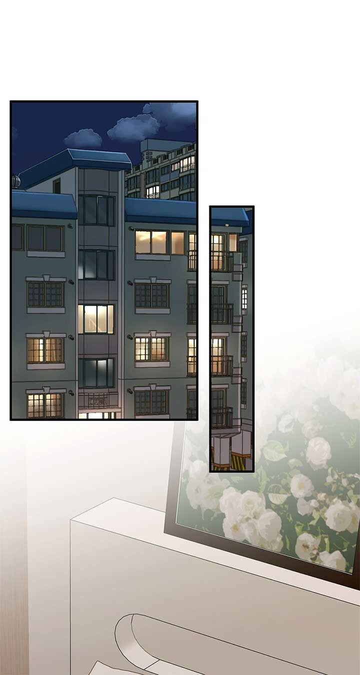 Even though you know it’s crazy Chapter 27 - Page 75