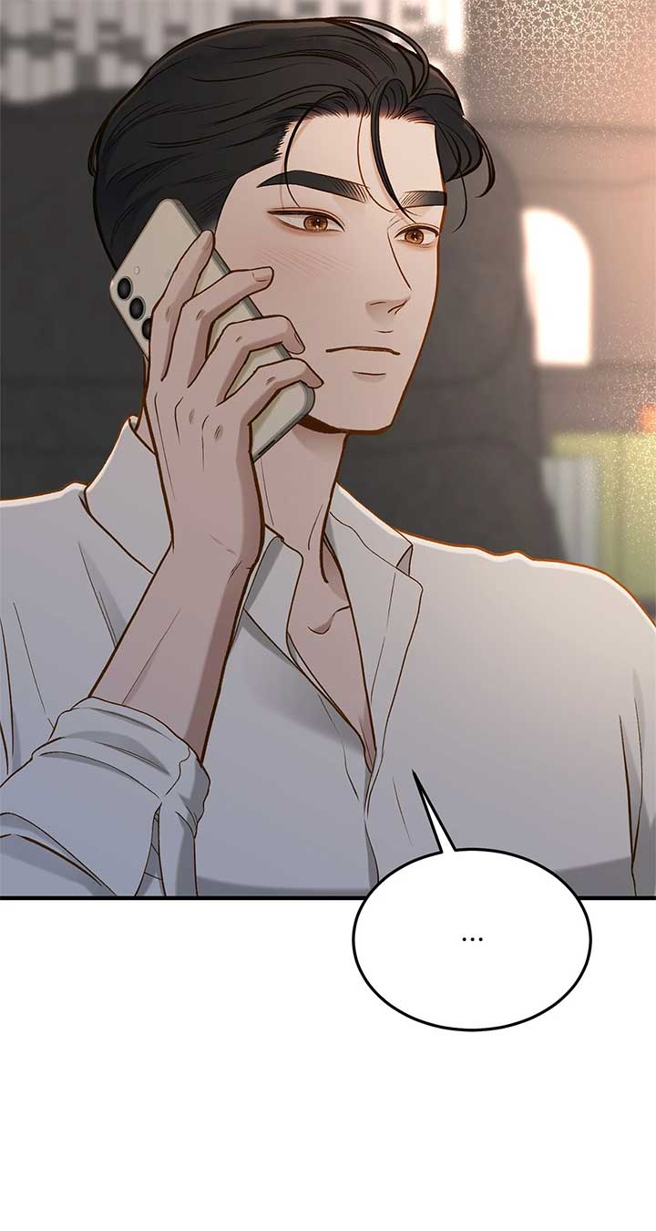 Even though you know it’s crazy Chapter 27 - Page 86