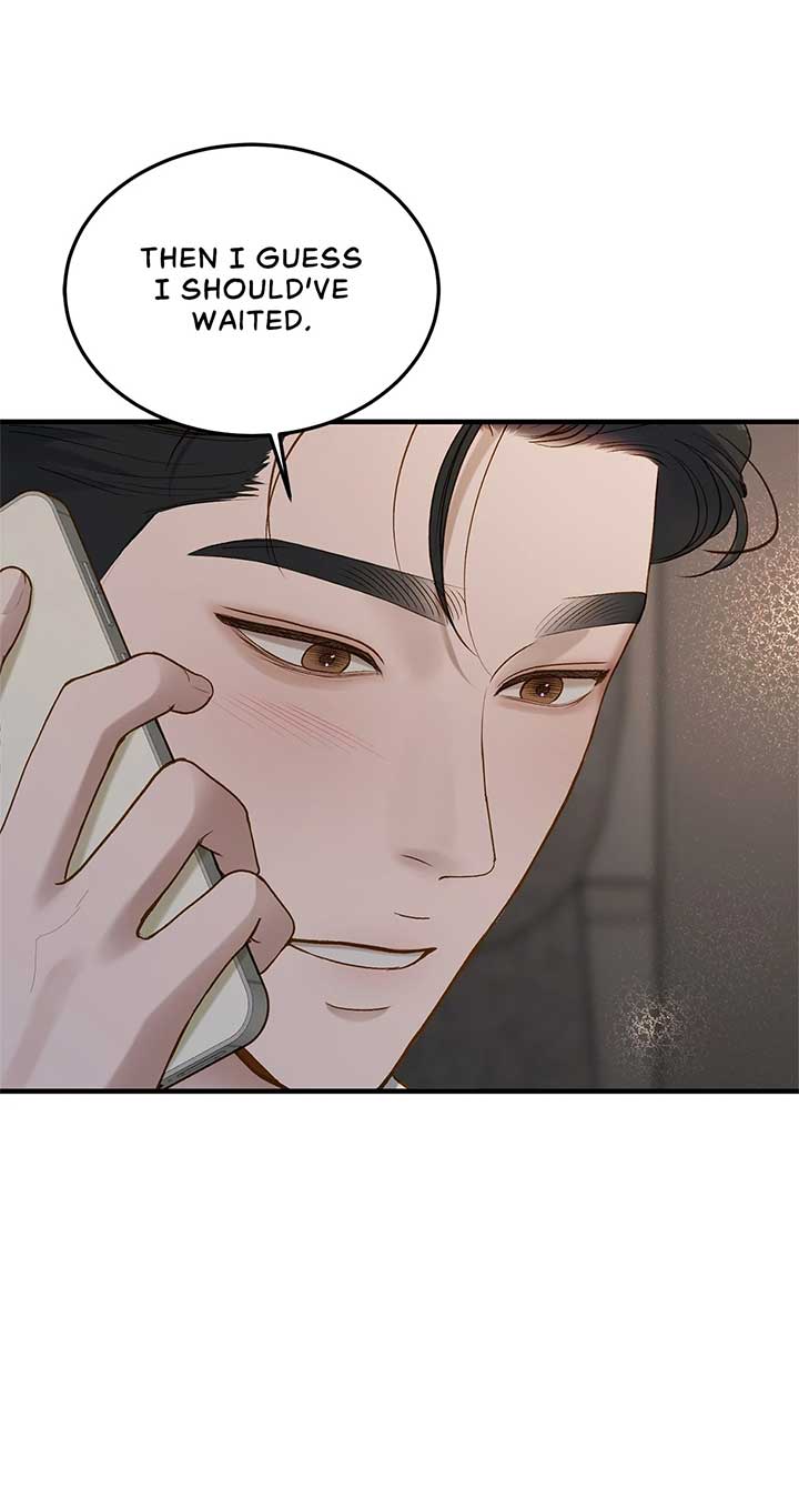 Even though you know it’s crazy Chapter 27 - Page 87