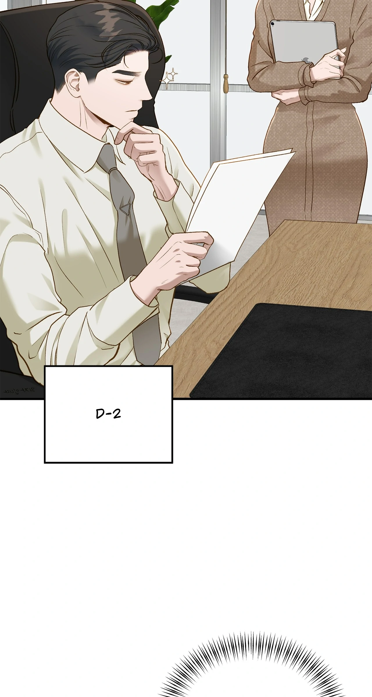 Even though you know it’s crazy Chapter 28 - Page 10