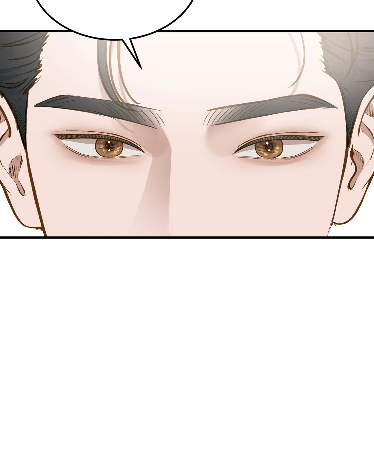 Even though you know it’s crazy Chapter 28 - Page 12