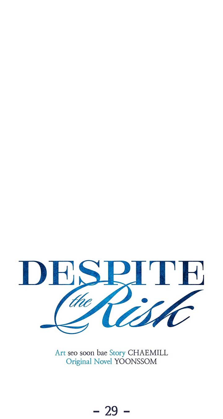 Even though you know it’s crazy Chapter 29 - Page 11