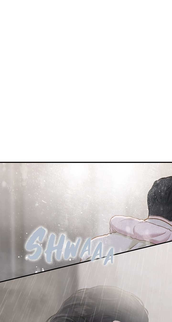 Even though you know it’s crazy Chapter 29 - Page 13