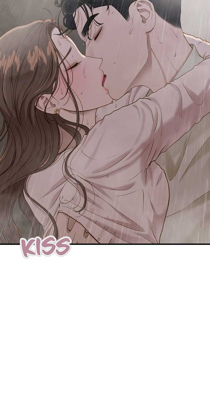 Even though you know it’s crazy Chapter 29 - Page 14